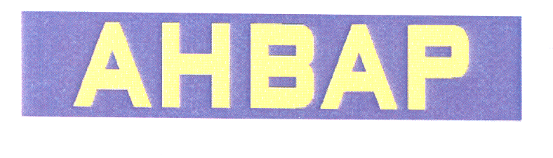 Товарный знак № 25146 «АНВАР»