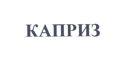 Изображение: Товарный знак № 25622