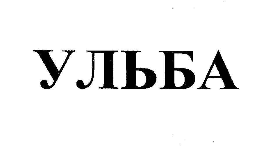 Изображение: Товарный знак № 26454