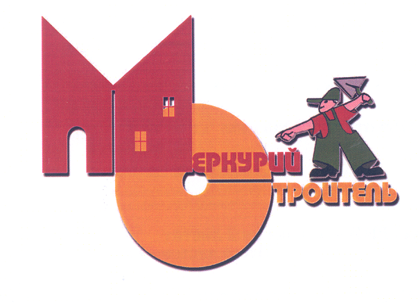 Товарный знак № 26178 «МЕРКУРИЙ СТРОИТЕЛЬ»