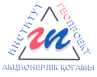 Изображение: Товарный знак № 43053