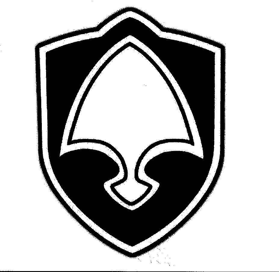 Изображение: Товарный знак № 25411