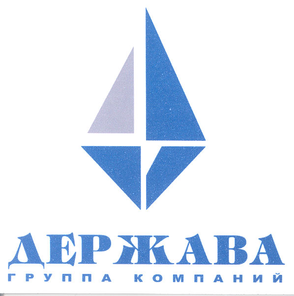 Товарный знак № 25426 «ДЕРЖАВА ГРУППА КОМПАНИЙ»