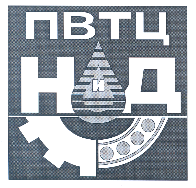 Изображение: Товарный знак № 25654