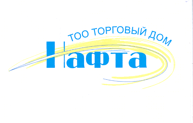 Товарный знак № 27174 «Нафта ТОО ТОРГОВЫЙ ДОМ»