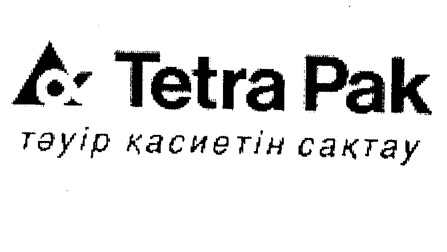 Товарный знак № 30007 «ТЕТRА РАК ТӘУІР ҚАСИЕТІН САҚТАУ»