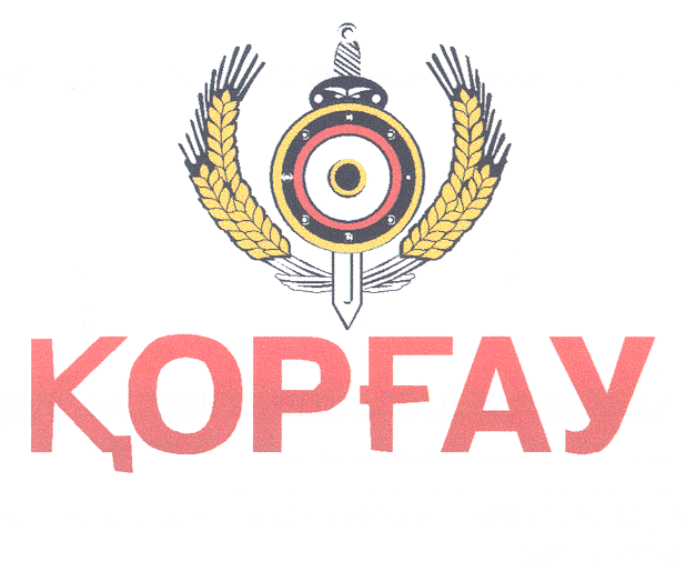 Товарный знак № 25687