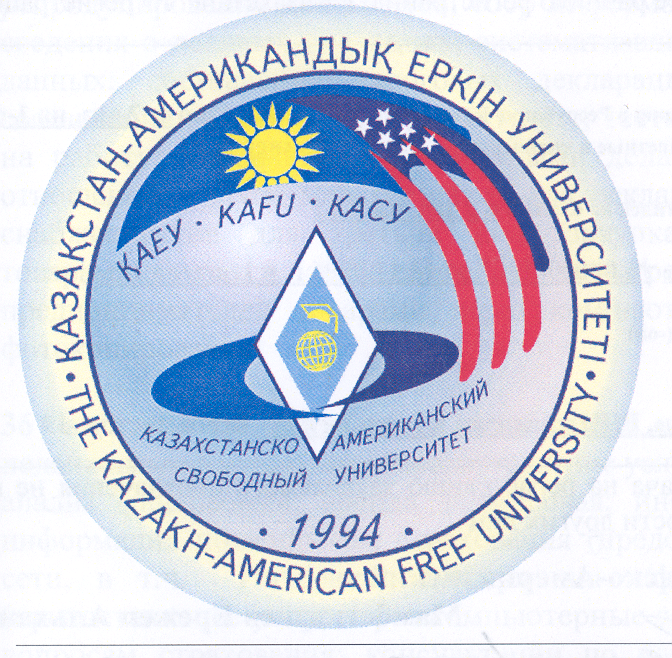 Товарный знак № 26842