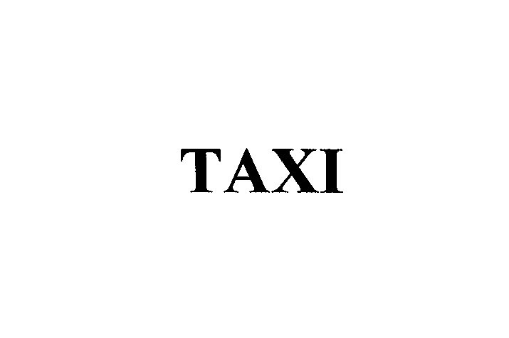 Товарный знак № 26048