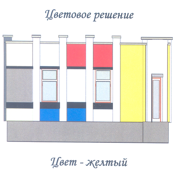 Товарный знак № 23161 «Цветовое решение Цвет - желтый»