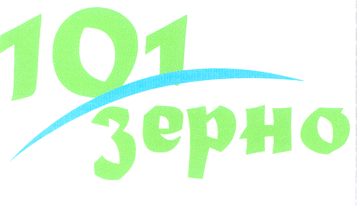 Изображение: Товарный знак № 25706