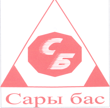 Изображение: Товарный знак № 43054