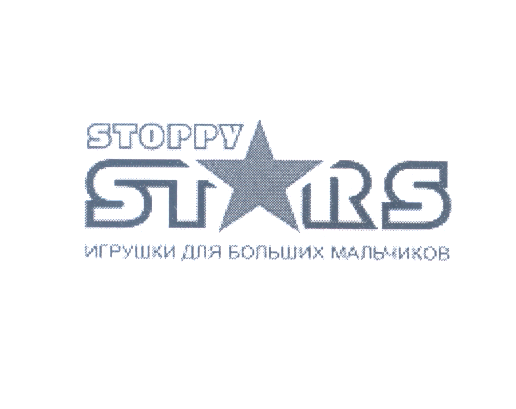 Изображение: Товарный знак № 26869