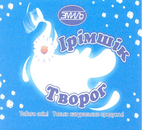 Изображение: Товарный знак № 26374