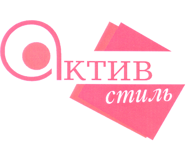 Изображение: Товарный знак № 29467