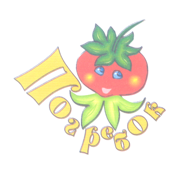 Изображение: Товарный знак № 30302