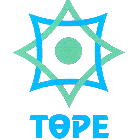 Изображение: Товарный знак № 26384