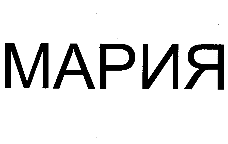 Изображение: Товарный знак № 27804