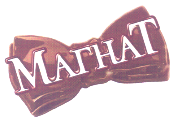Товарный знак № 27807 «МАГНАТ»