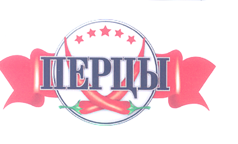 Изображение: Товарный знак № 28473