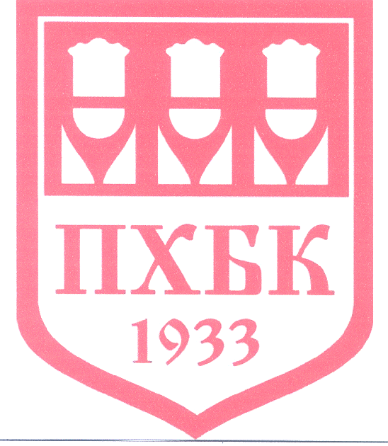 Товарный знак № 27332 «ПХБК 1933»