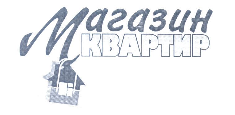 Изображение: Товарный знак № 26389