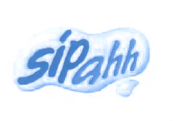 Изображение: Товарный знак № 26716