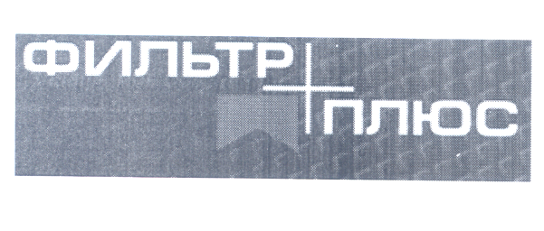 Изображение: Товарный знак № 29477