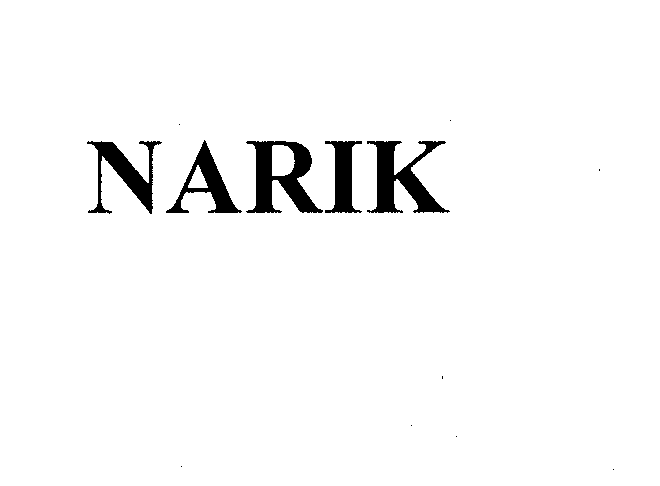 Товарный знак № 26400