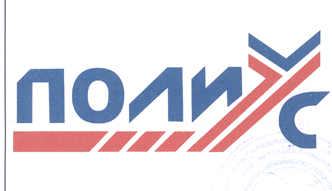 Изображение: Товарный знак № 28670