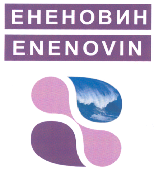 Товарный знак № 28265 «ЕНЕНОВИН ЕNЕNОVIN»