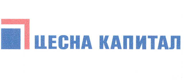 Товарный знак № 43056 «ЦЕСНА КАПИТАЛ»