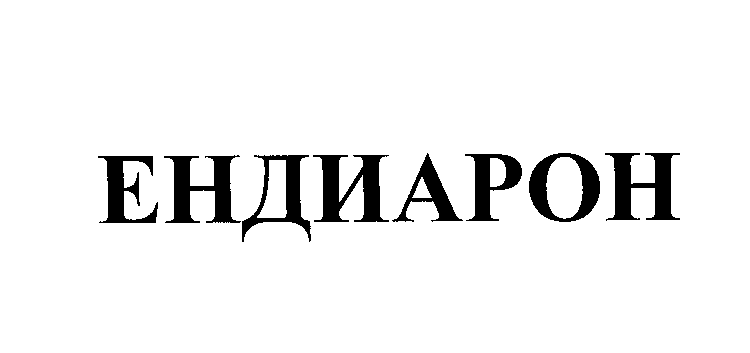 Изображение: Товарный знак № 27065