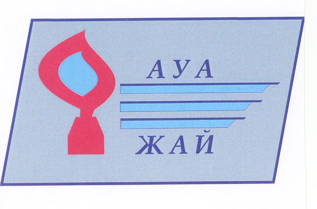 Изображение: Товарный знак № 29134