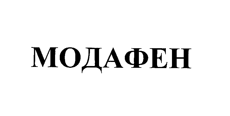 Изображение: Товарный знак № 27066