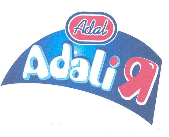 Товарный знак № 27875 «АDАL АDАLIЯ»