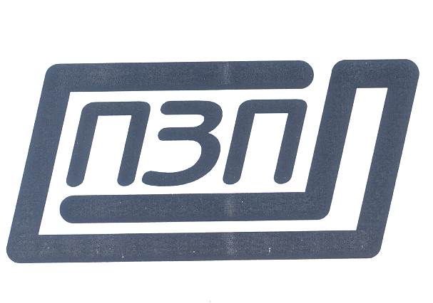 Товарный знак № 27500 «ПЗП»