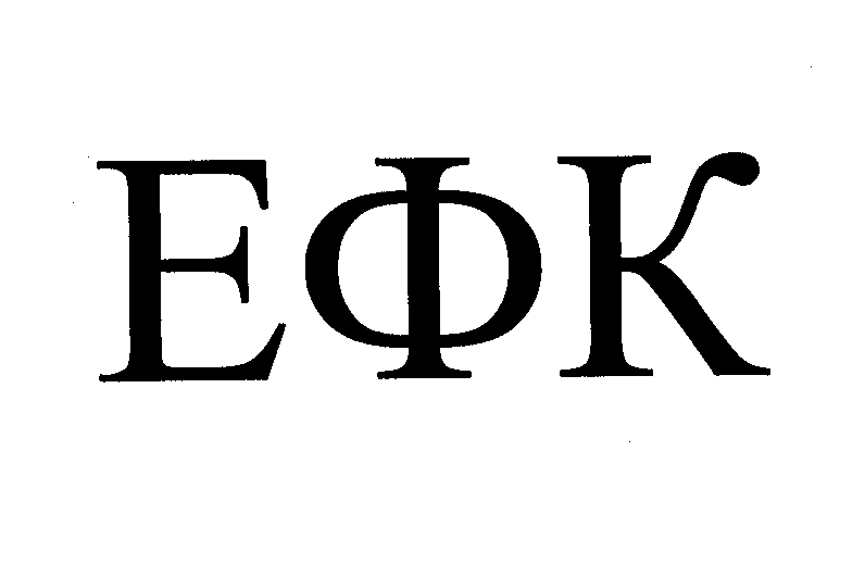 Изображение: Товарный знак № 27079