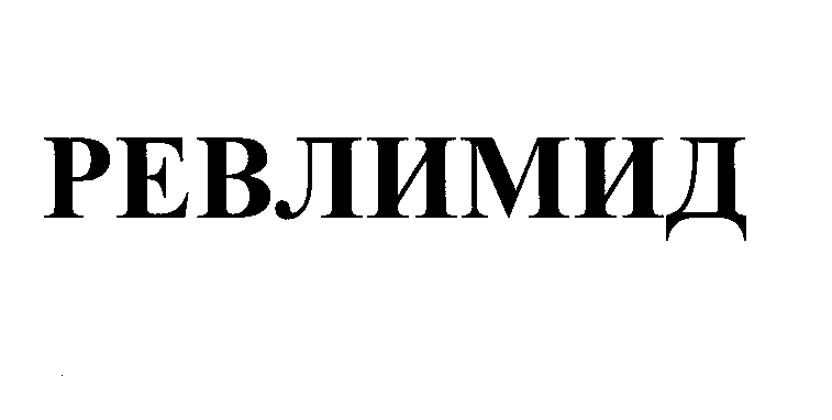 Изображение: Товарный знак № 27429