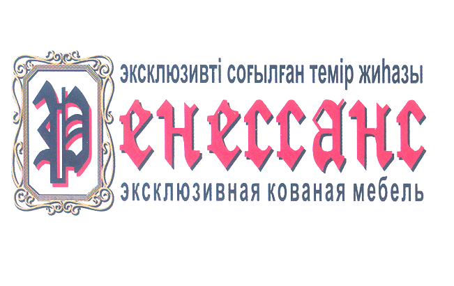 Изображение: Товарный знак № 27892