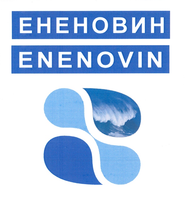 Товарный знак № 26750 «ЕНЕНОВИН ЕNЕNОVIN»