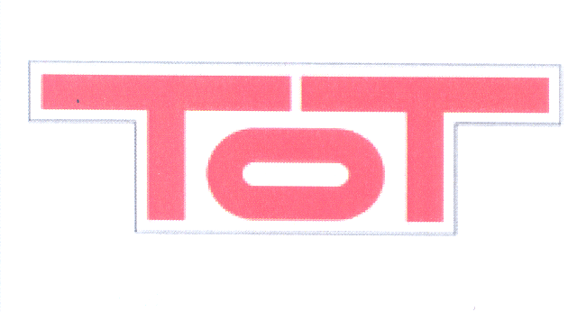 Изображение: Товарный знак № 31764