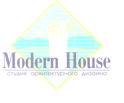 Товарный знак № 29259 «МОDЕRN НОUSЕ СТУДИЯ АРХИТЕКТУРНОГО ДИЗА…»
