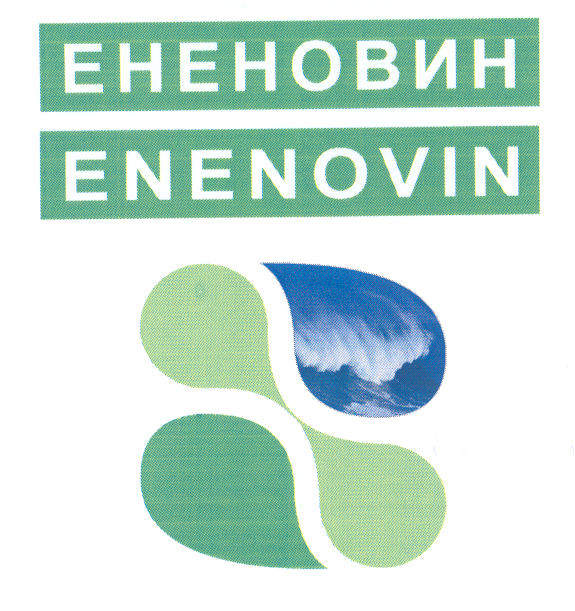 Товарный знак № 26749 «ЕНЕНОВИН ЕNЕNОVIN»