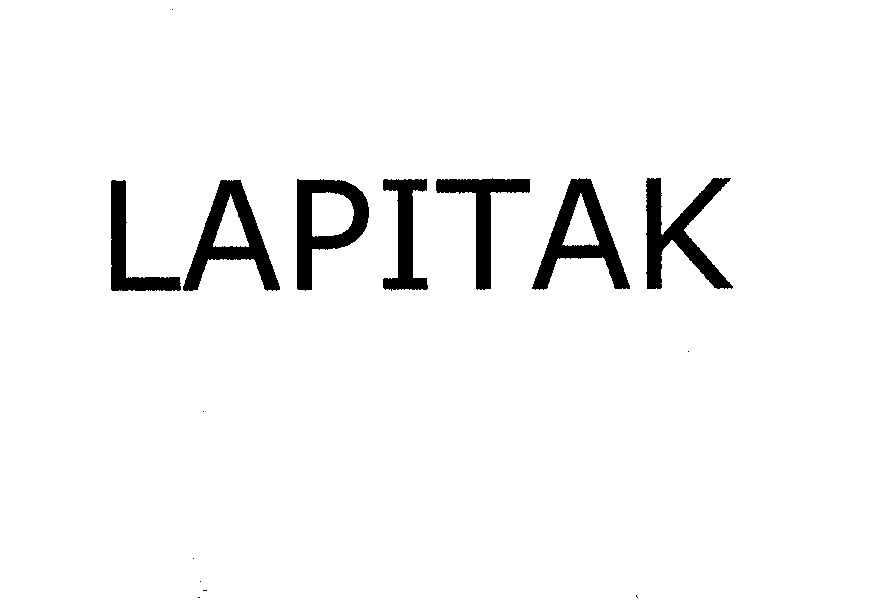 Изображение: Товарный знак № 27520