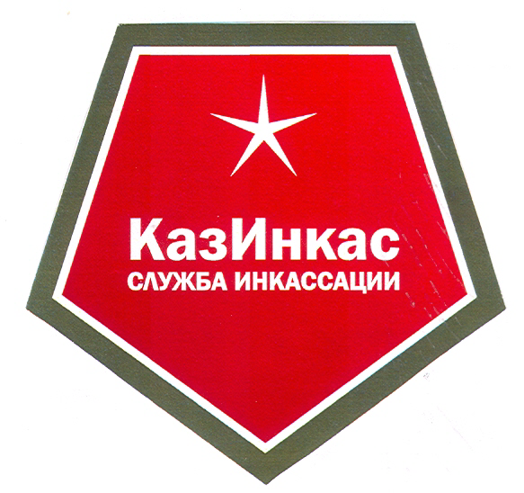 Изображение: Товарный знак № 30021