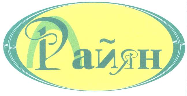 Изображение: Товарный знак № 30329