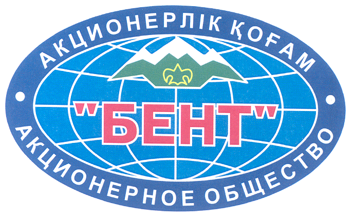 Товарный знак № 29140 «БЕНТ АКЦИОНЕРЛІК ҚОҒАМ АКЦИОНЕРНОЕ ОБЩЕ…»