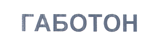 Изображение: Товарный знак № 28301