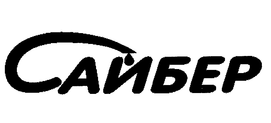Изображение: Товарный знак № 27657